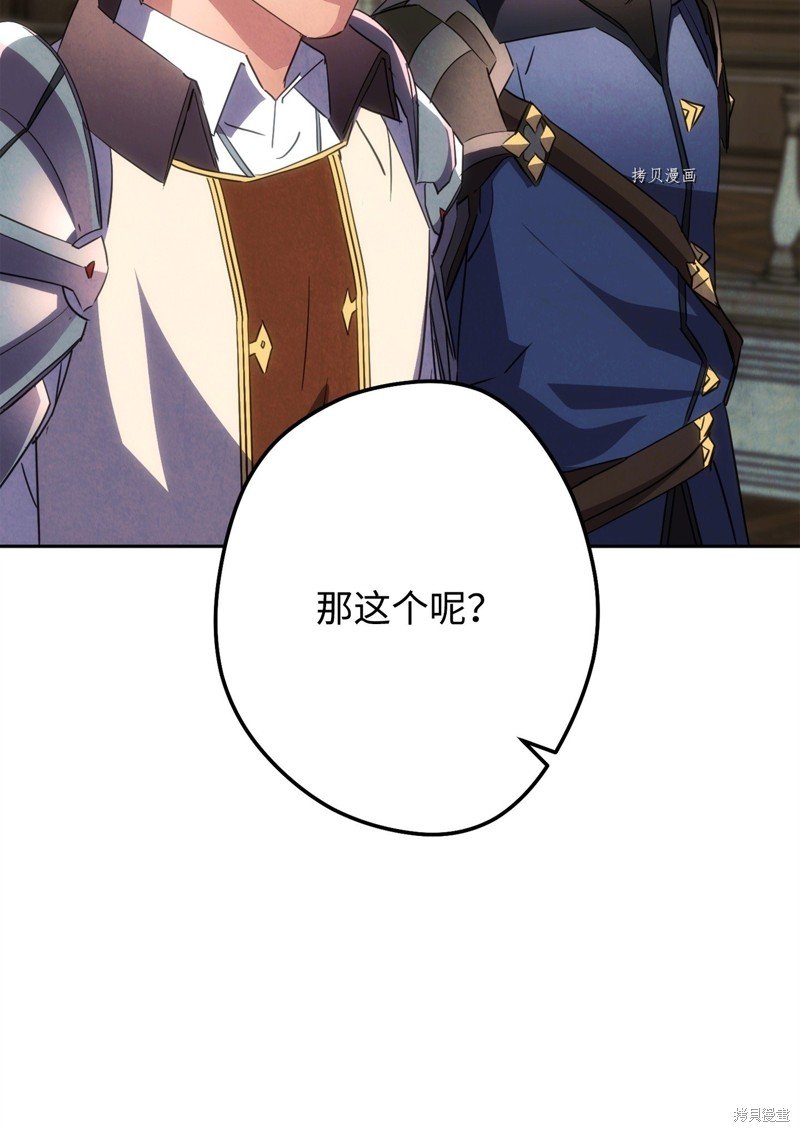 第141话