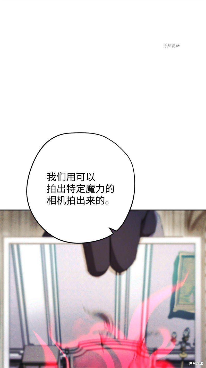 第141话