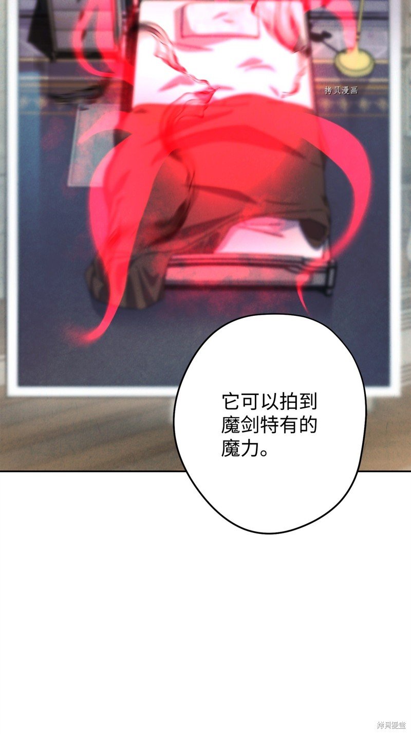 第141话