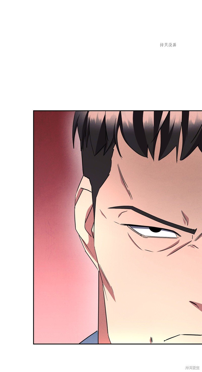 第141话