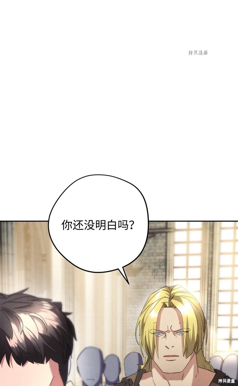 第141话