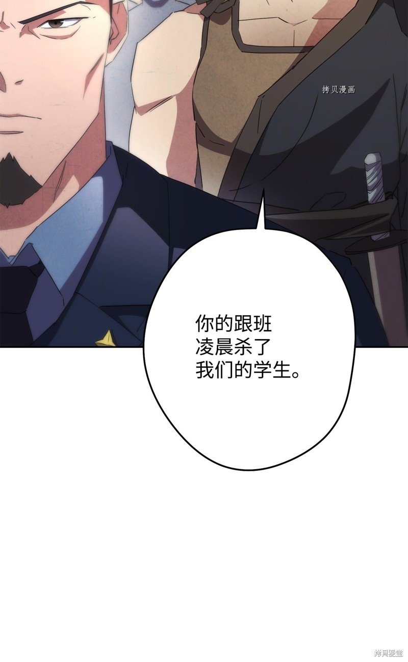 第141话
