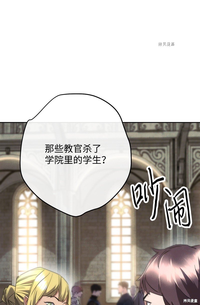 第141话