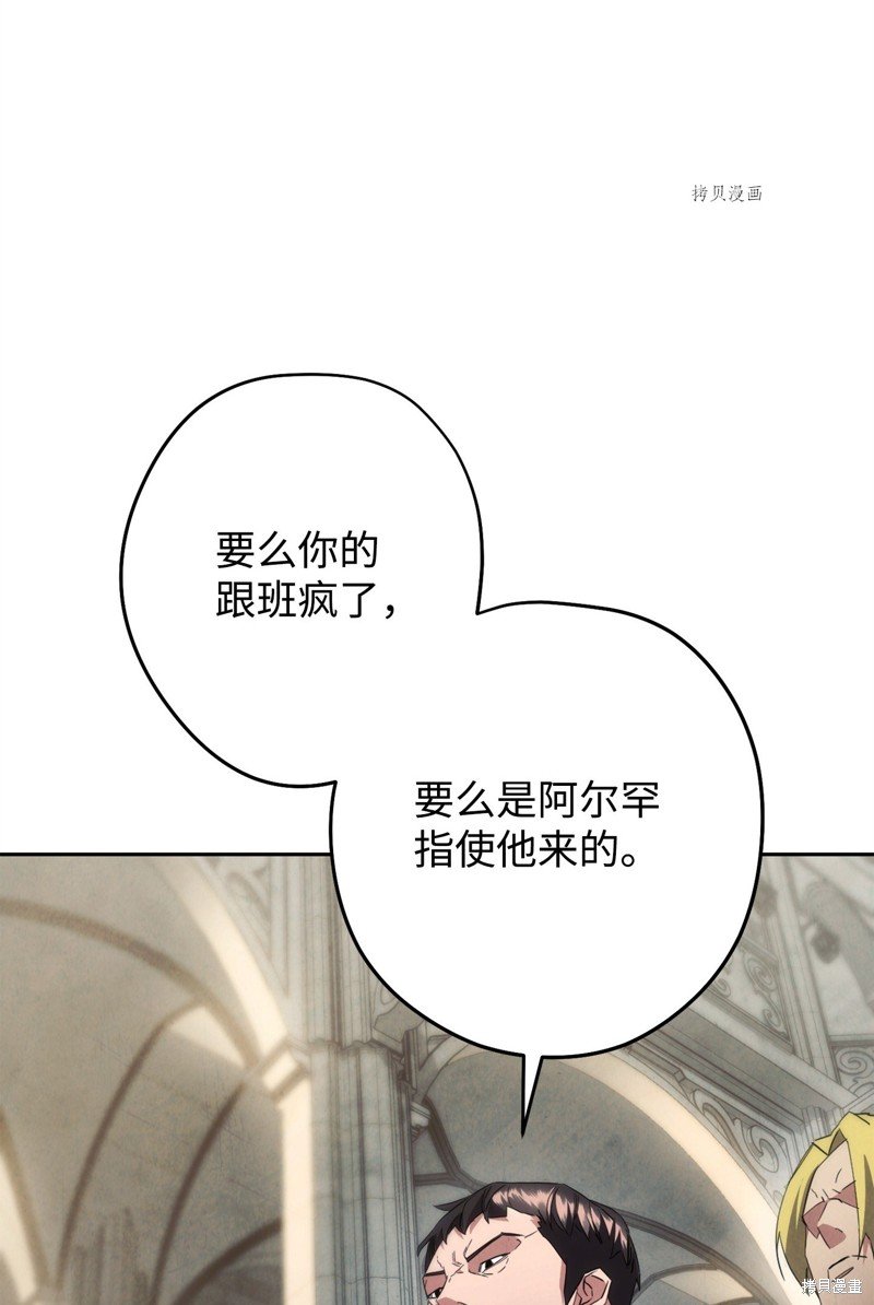 第141话