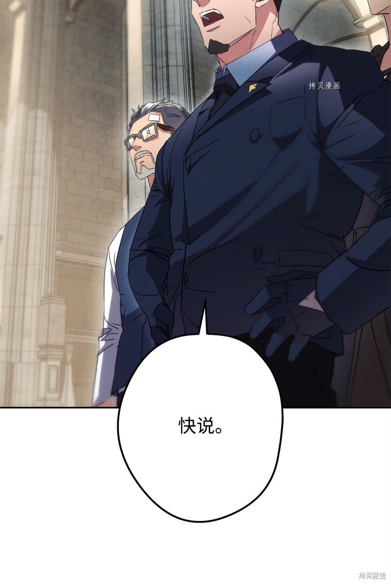 第141话