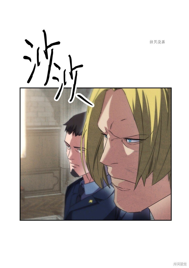 第141话