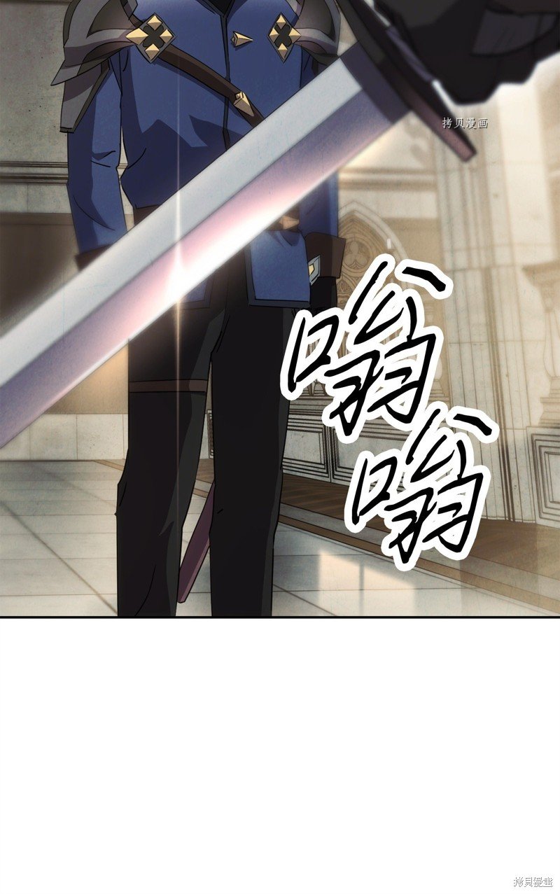 第141话