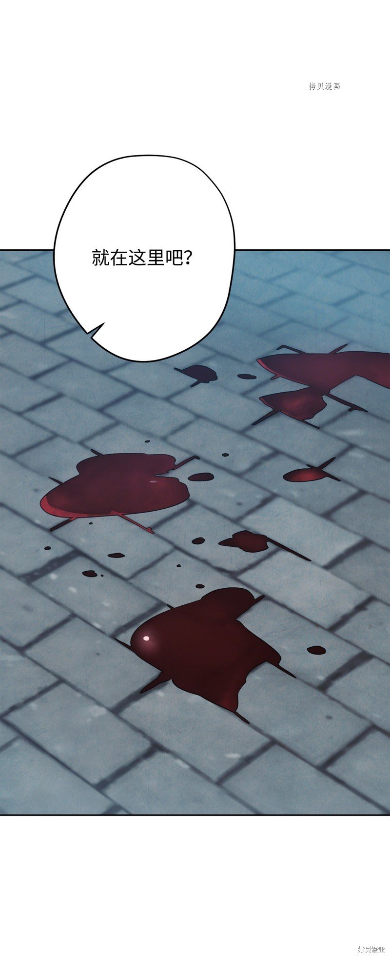 第141话