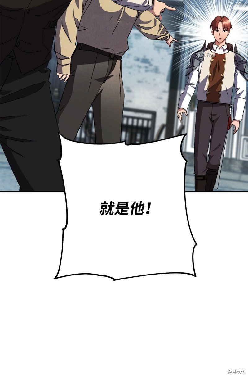 第141话
