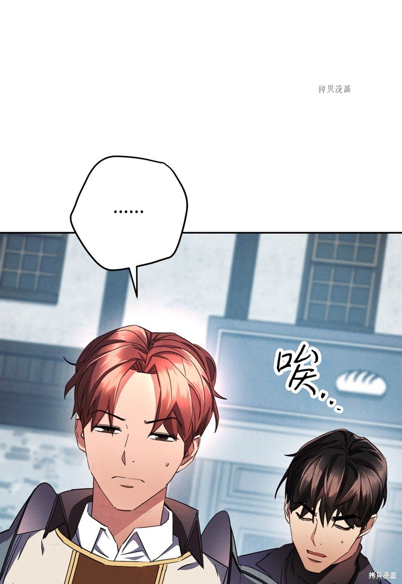 第141话