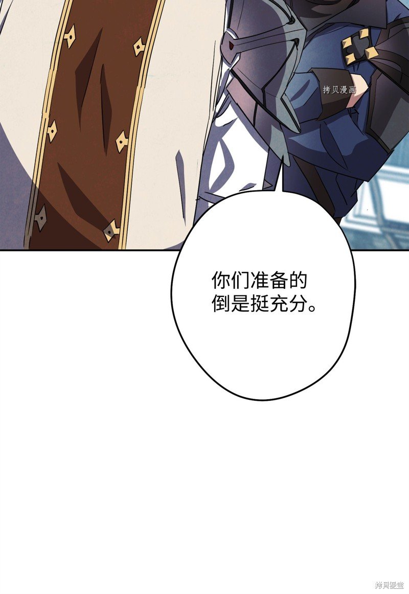 第141话