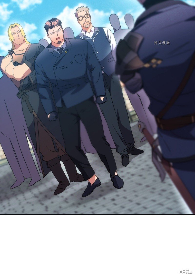 第141话
