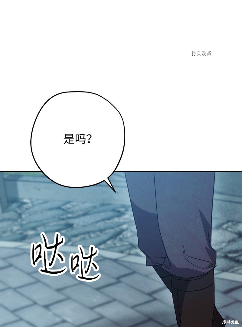 第141话