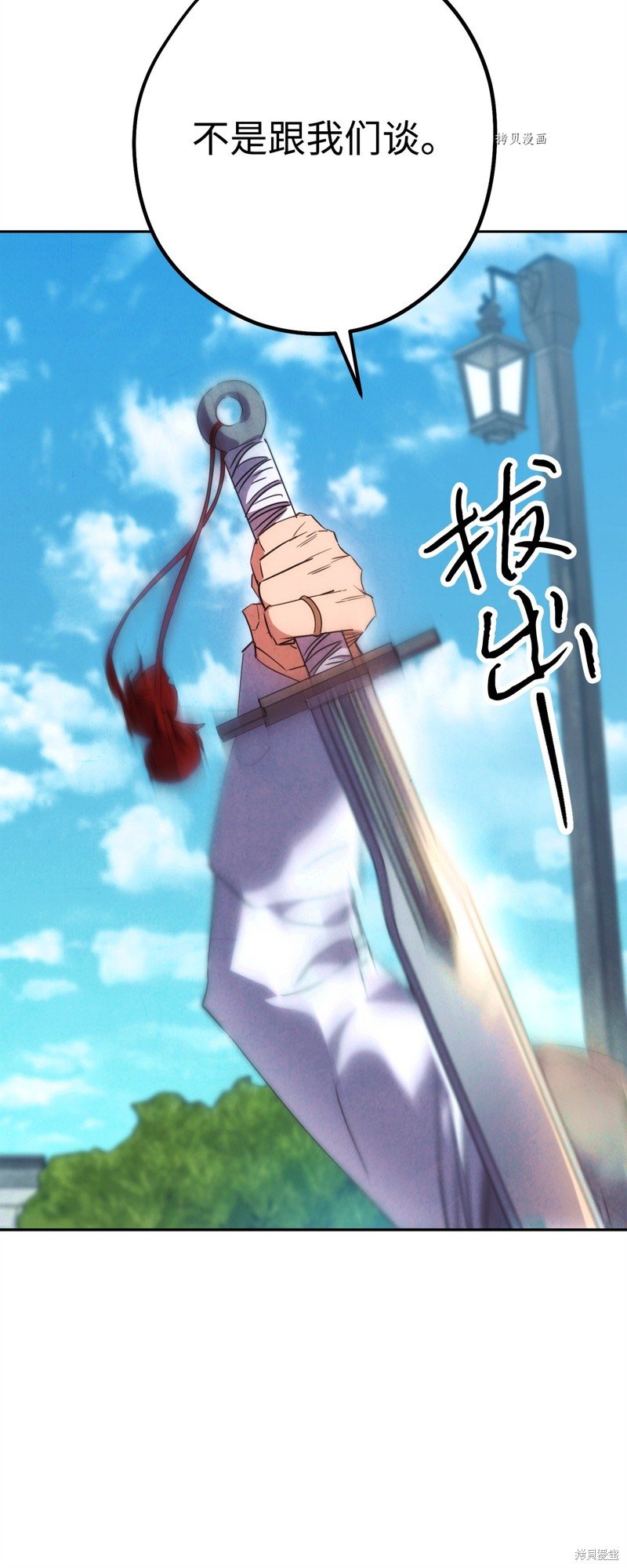 第141话