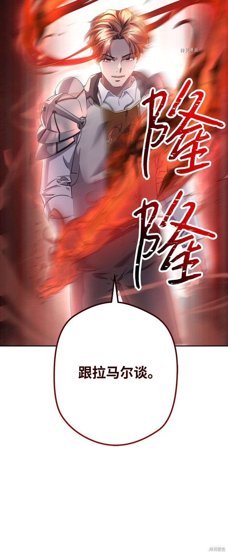 第141话