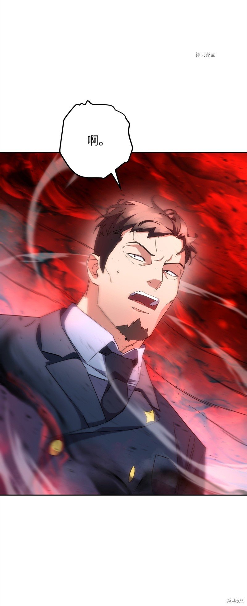 第142话