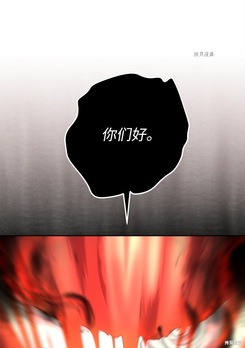 第142话