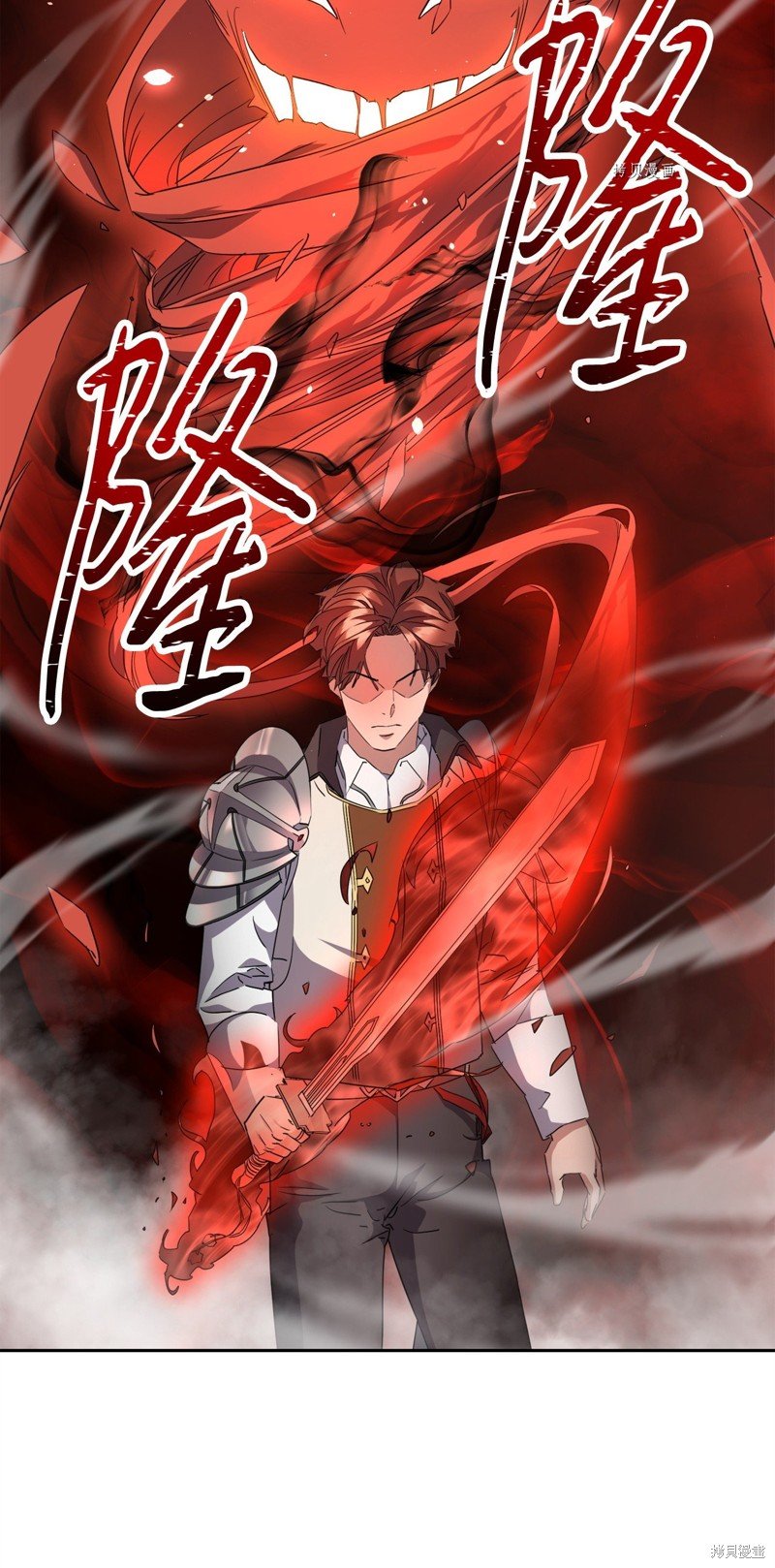 第142话