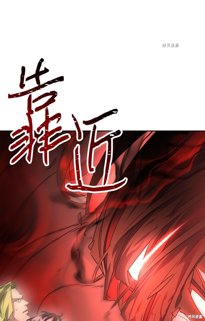 第142话