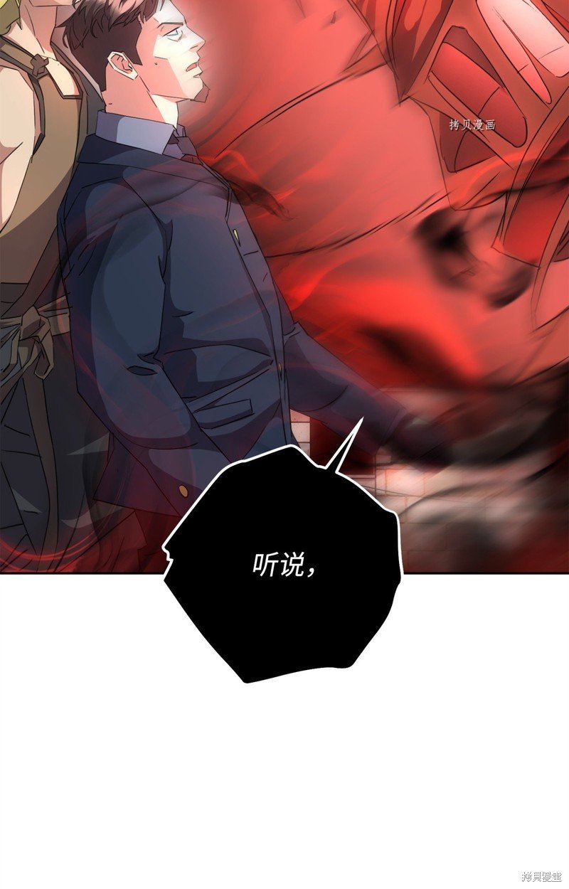 第142话