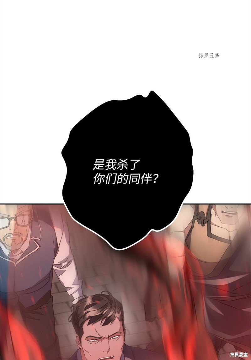 第142话