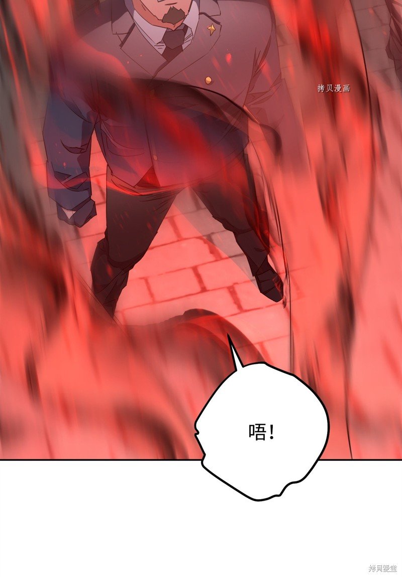 第142话