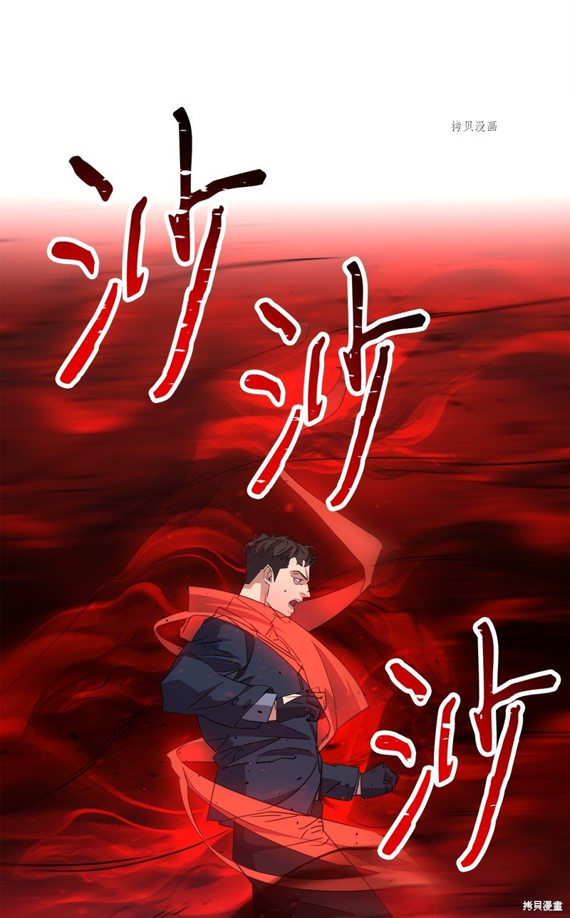 第142话