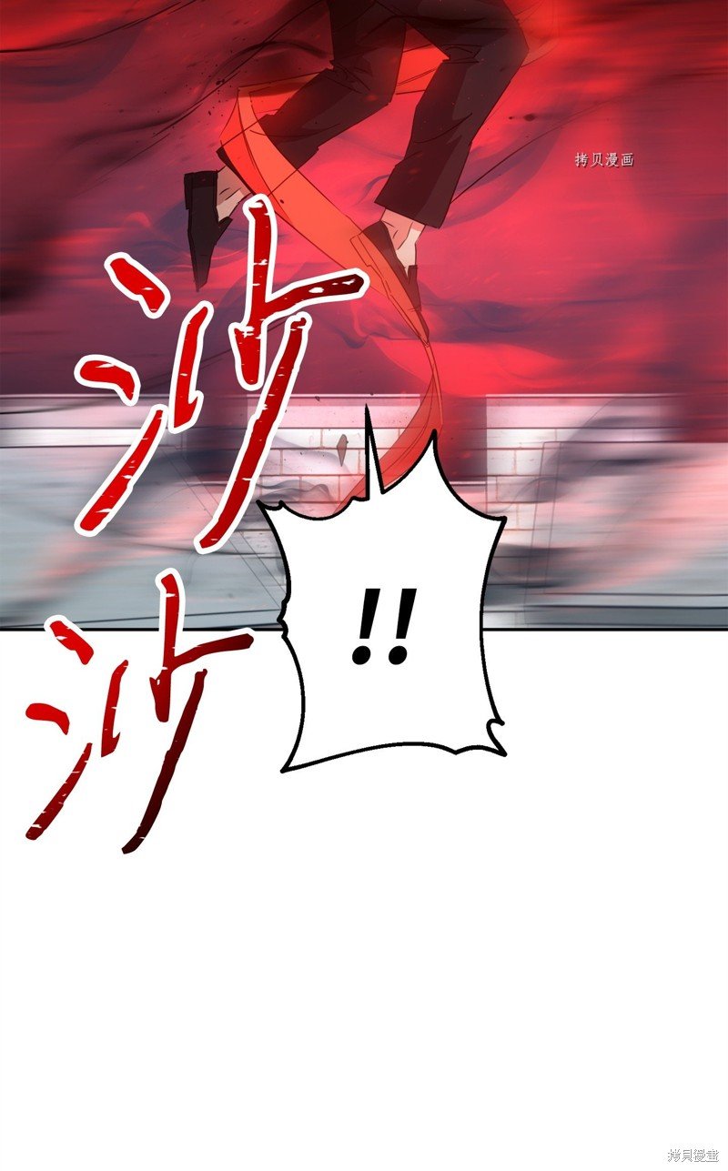 第142话