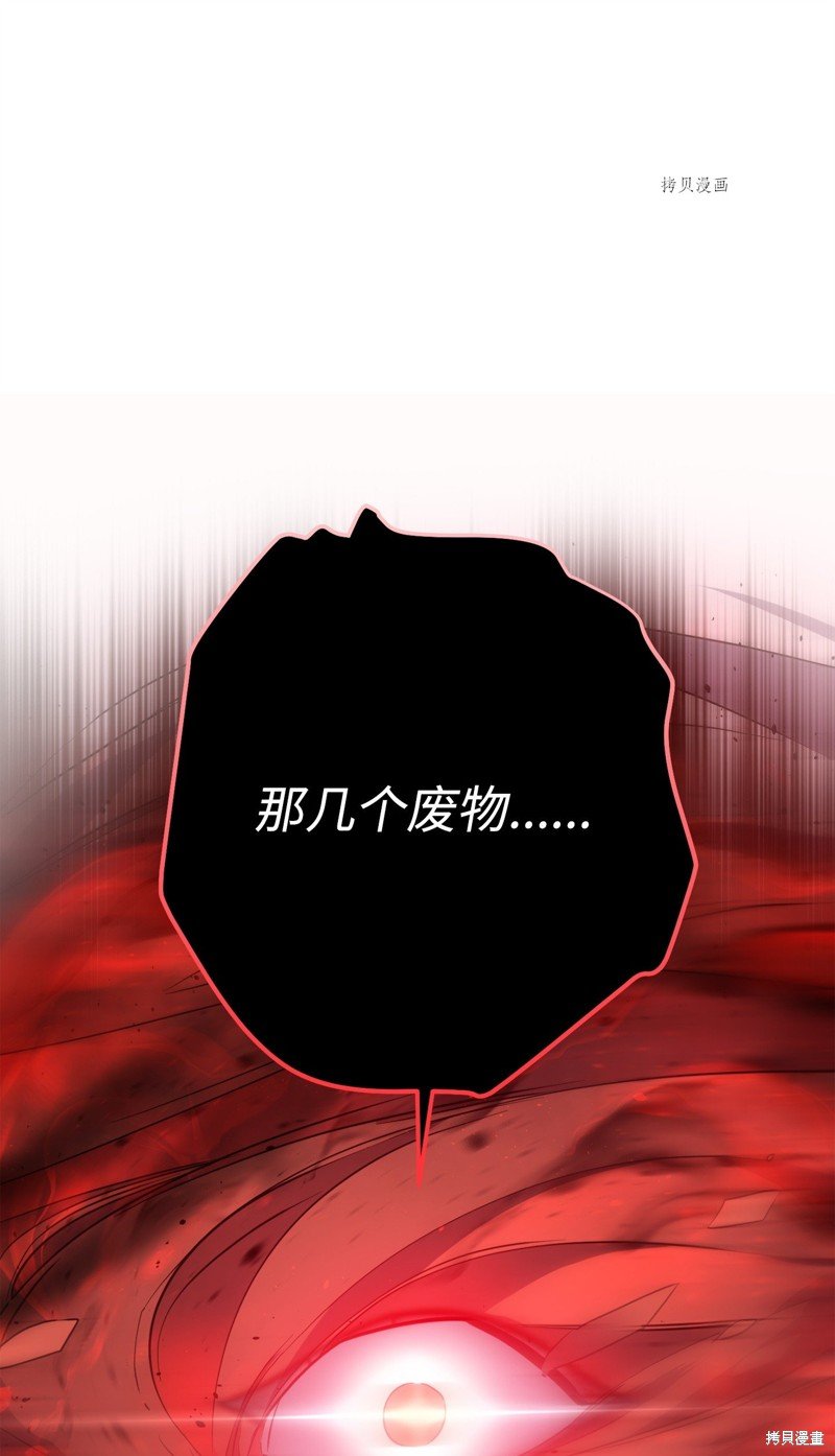 第142话