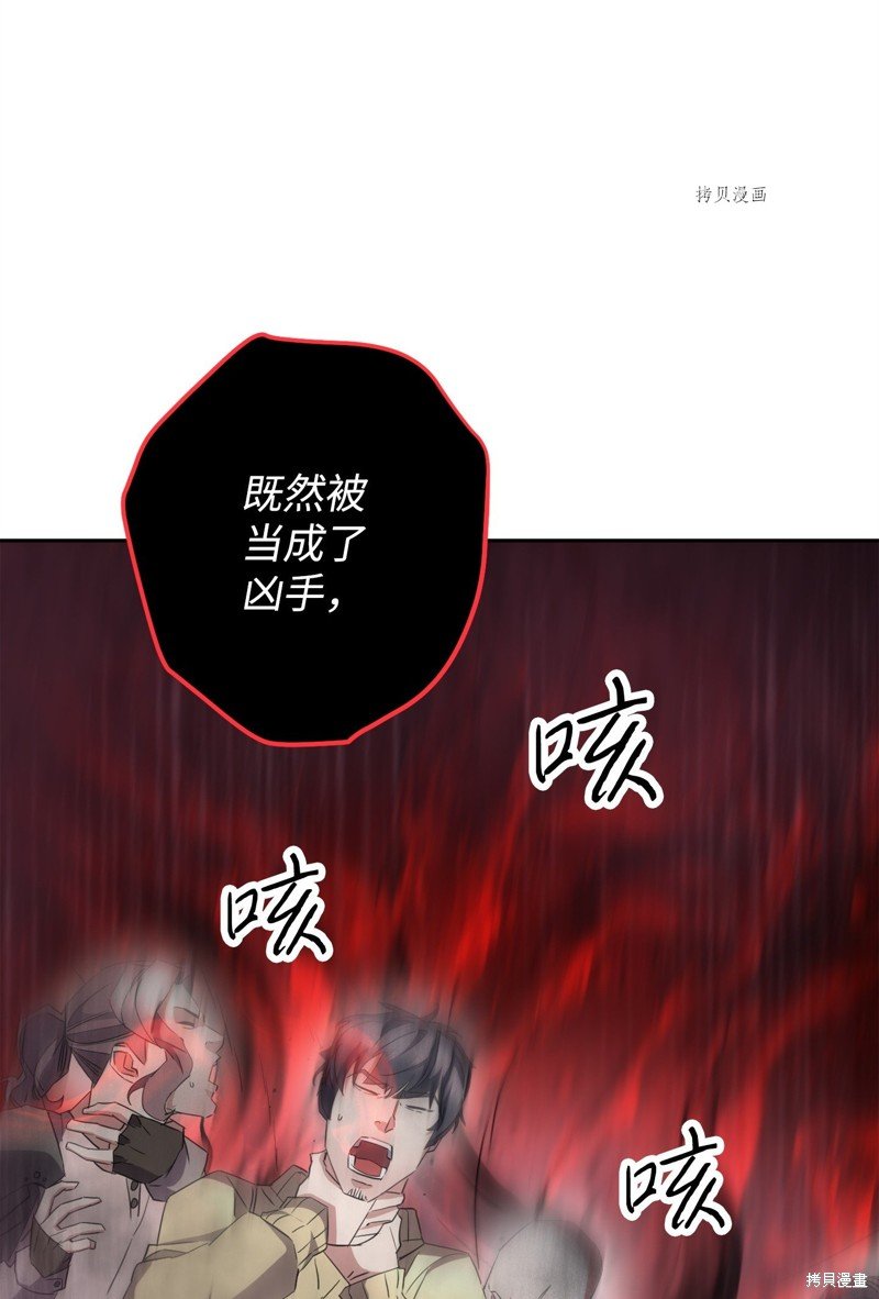 第142话
