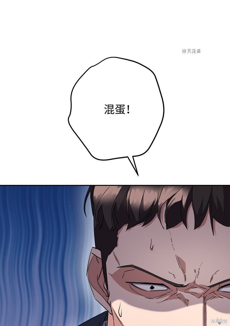第142话