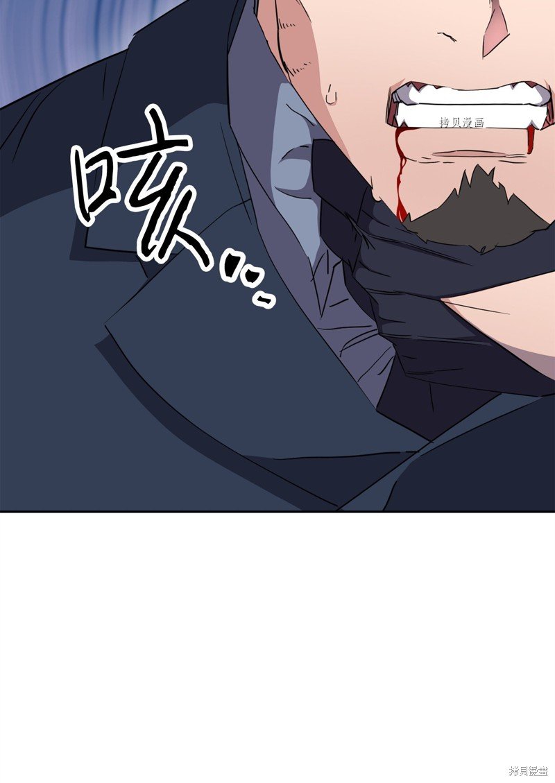 第142话