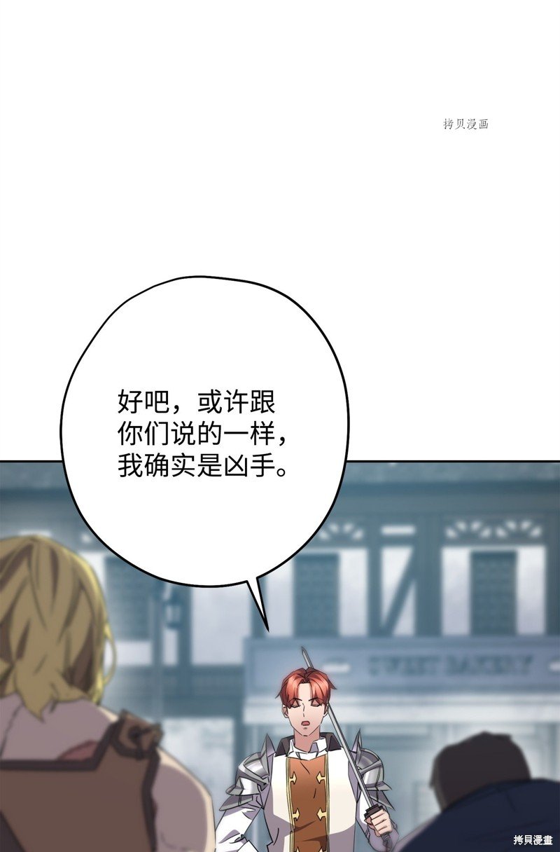 第142话