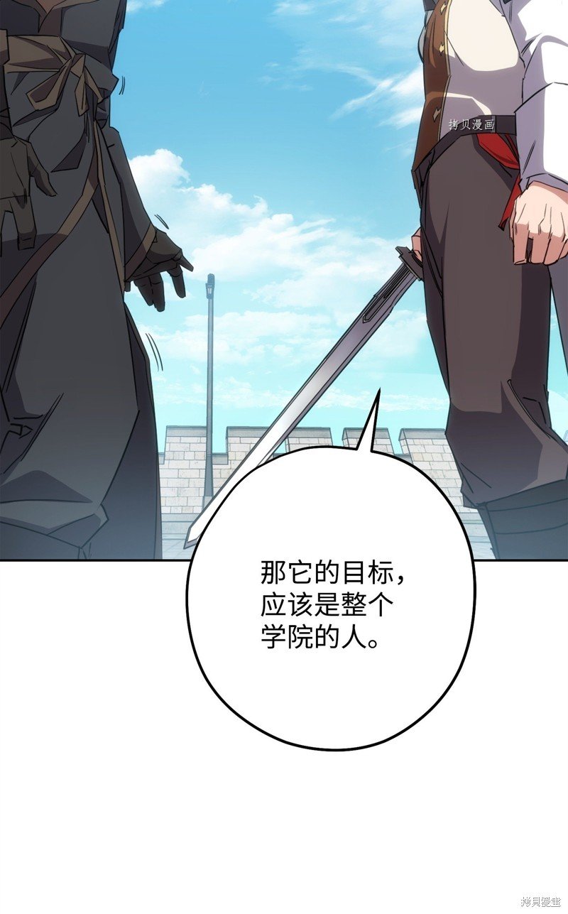 第142话