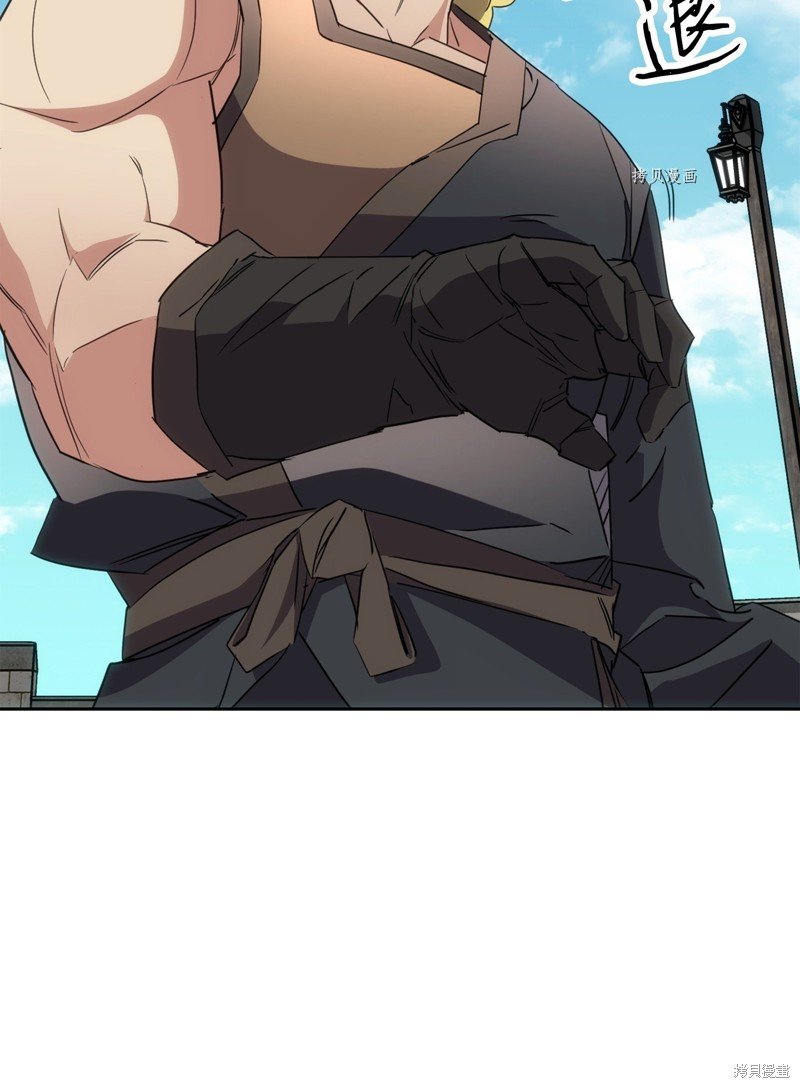 第142话