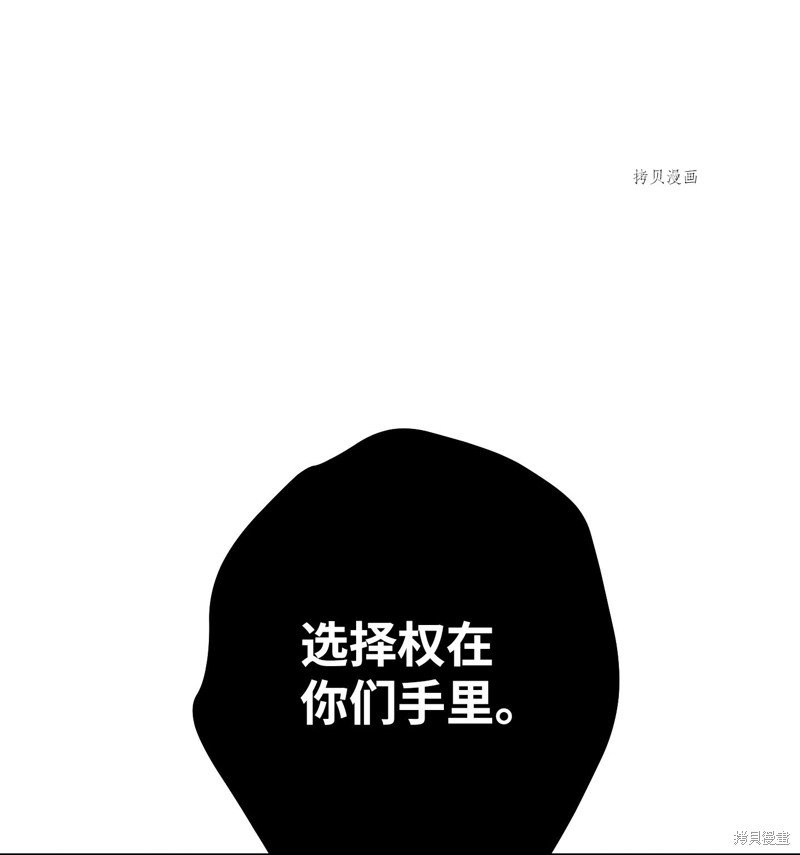 第142话