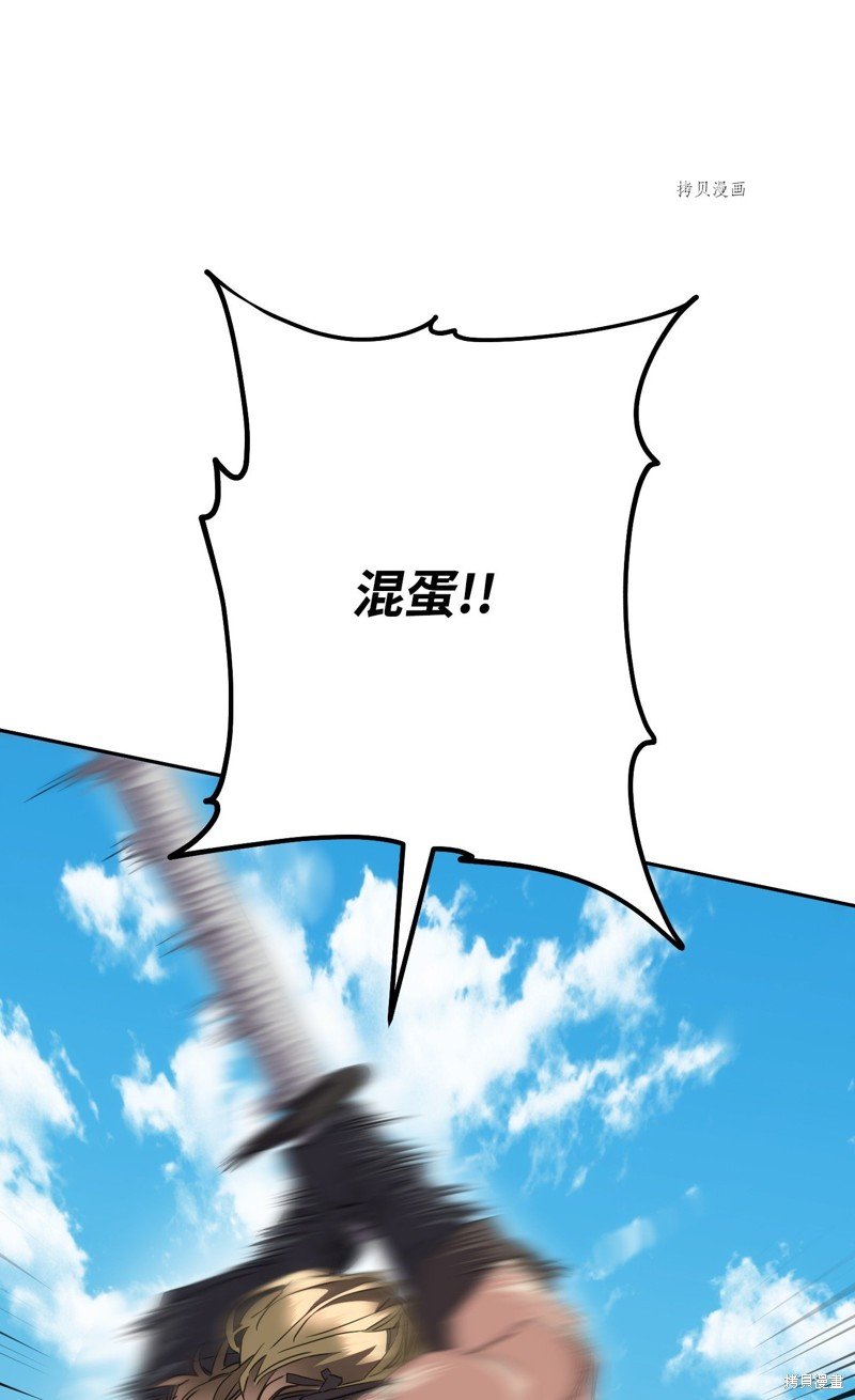 第142话