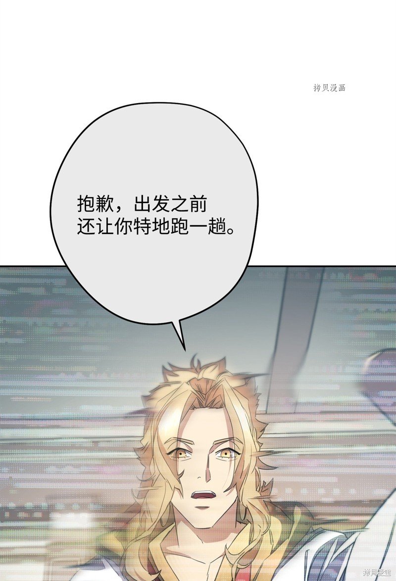 第142话