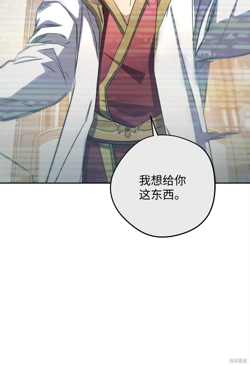 第142话