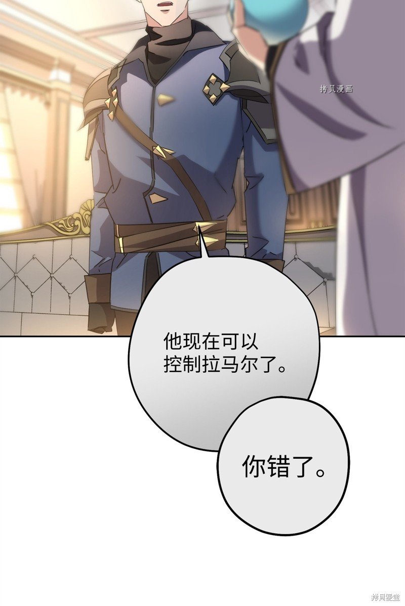 第142话