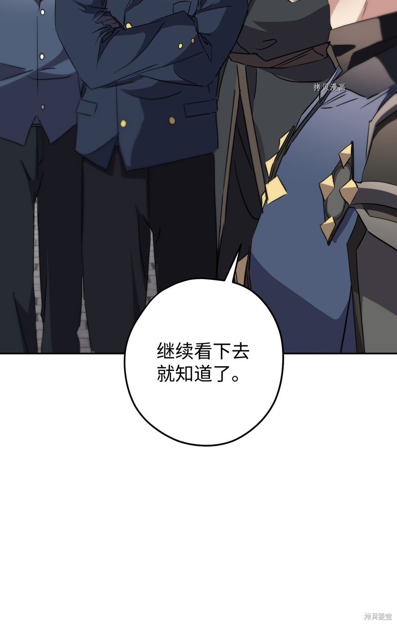 第142话