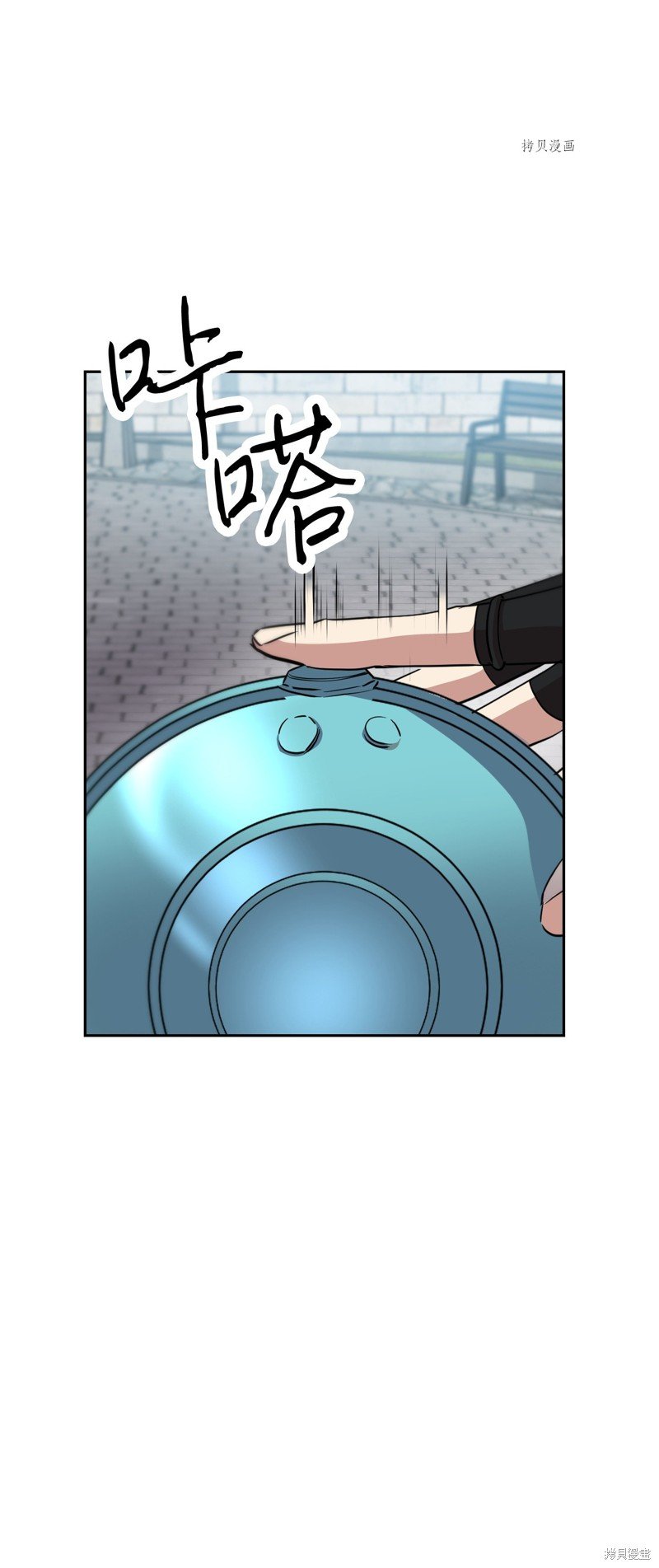 第142话