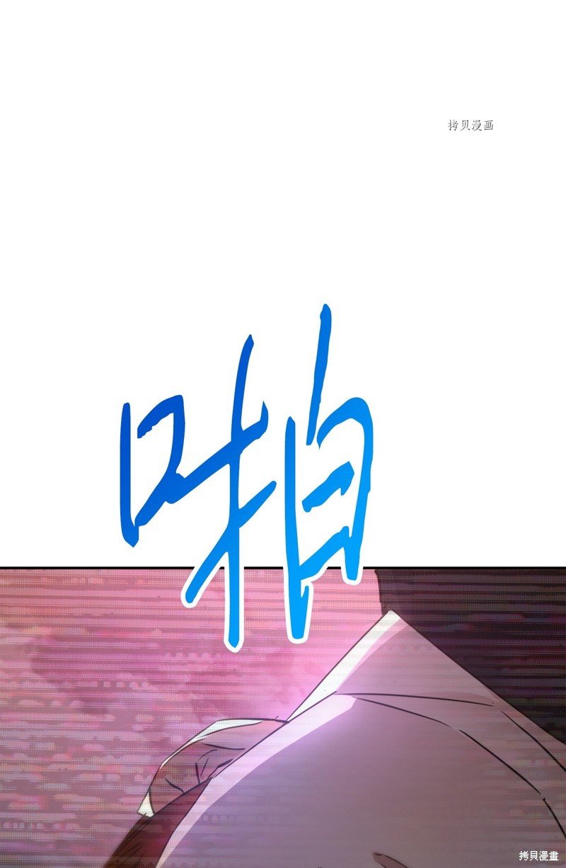 第142话