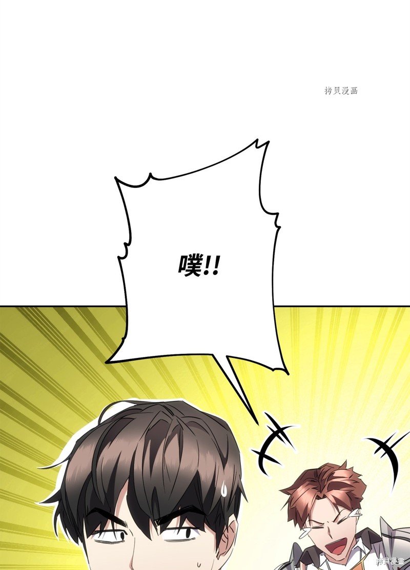 第142话