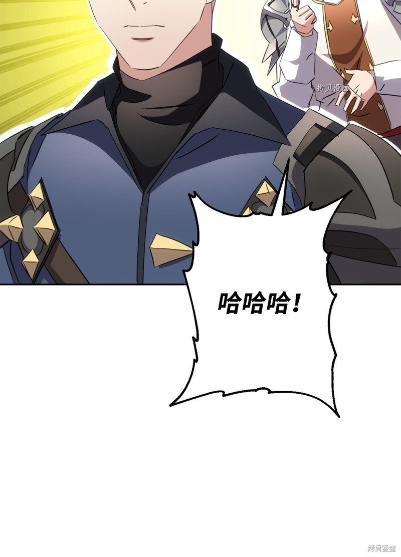 第142话