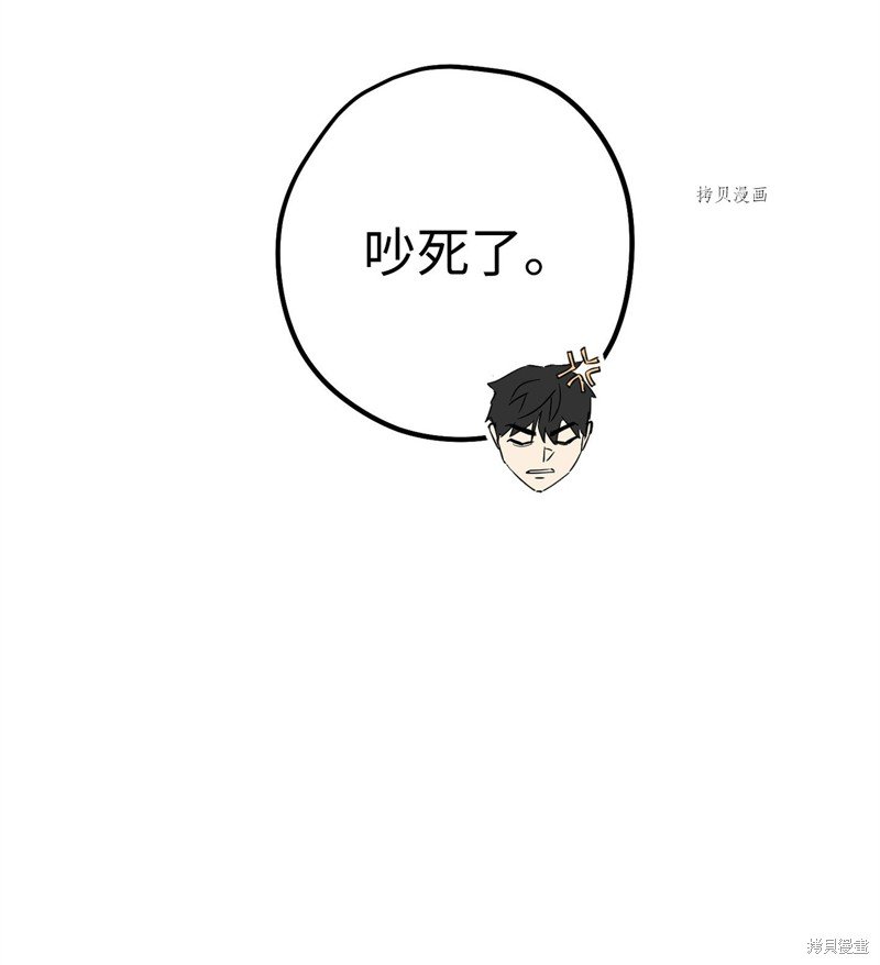 第142话