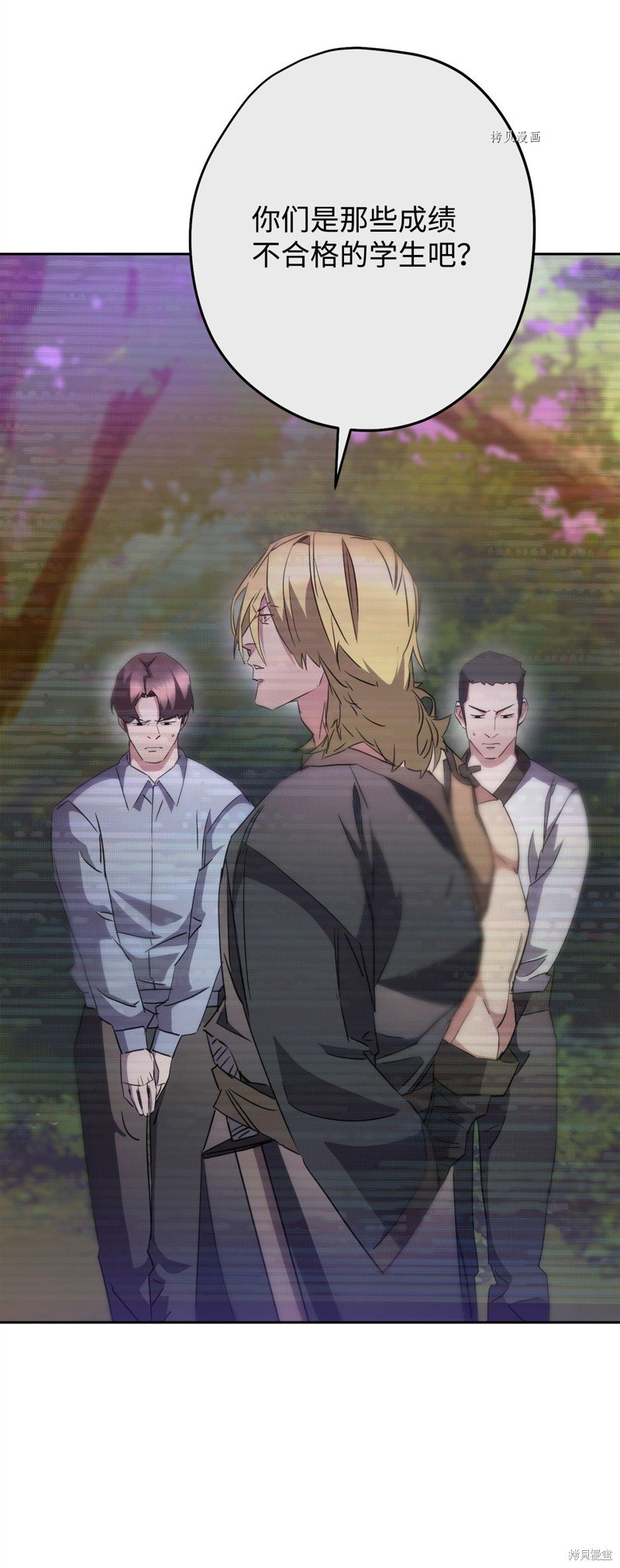 第142话