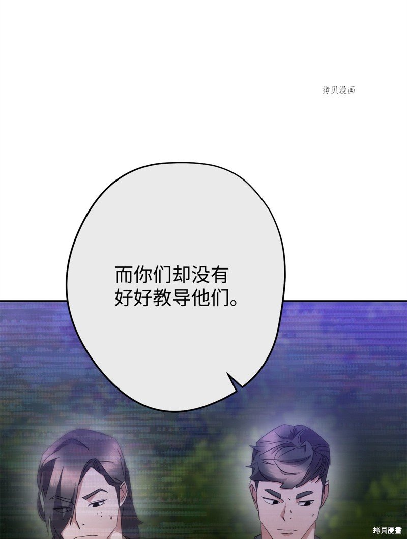 第142话