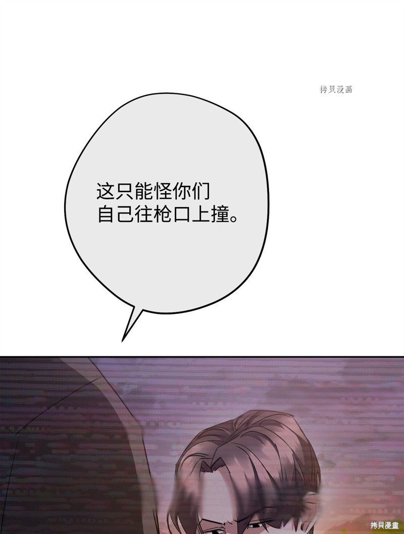 第142话