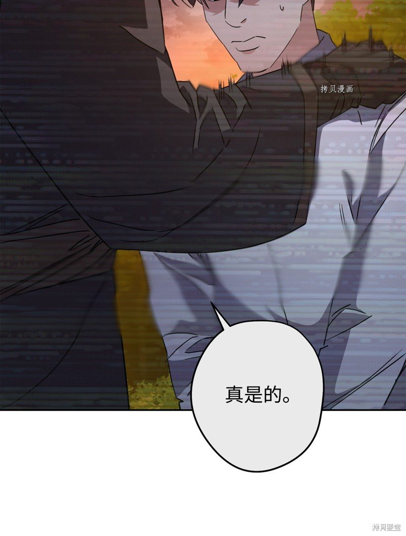 第142话